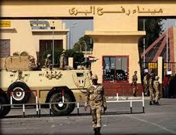 سلطات الانقلاب تغلق معبر رفح البري لليوم الثالث على التوالي