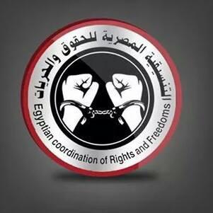 معتقلو الأبعادية يواصلون إضرابهم ويعلنون التصعيد