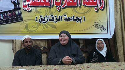 رابطة للطلاب المعتقلين بجامعة الزقازيق لفضح الانقلاب