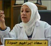 الصيادلة يسحبون الثقة من نقيبة تمرد بالإسماعيلية