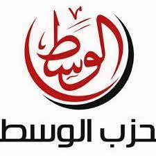 شباب حزب الوسط يشارك في فعاليات “19 مارس”