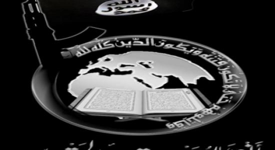 “أنصار بيت المقدس” تتبنى الهجوم على كمين مسطرد