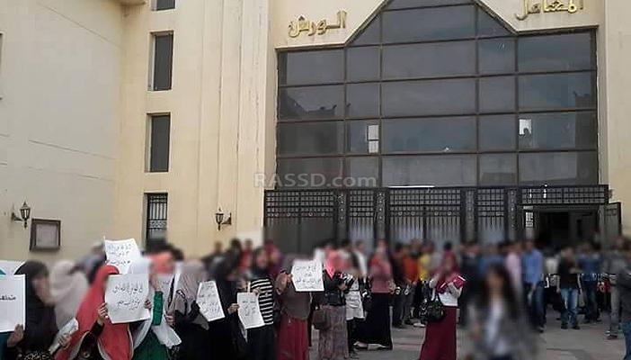 الأمن الإداري يتعدى بالضرب على طالبات بجامعة الغربية