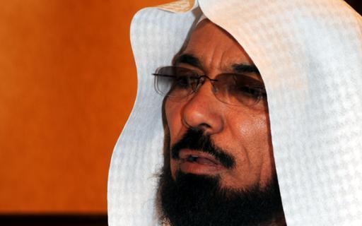 بيان للعودة ينتقد فيه تصرفات النظام السعودي