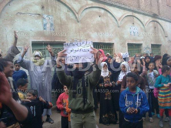 وقفة منددة بالانقلاب العسكري بقنا