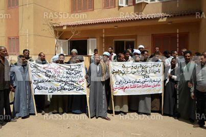 إضراب العاملين بجمعيات الإصلاح الزراعي بـ”الأقصر”