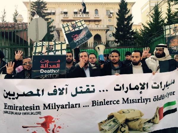 الجالية العربية في تركيا: أموال الإمارات تقتل المصريين