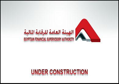 ننشر تعديلات القواعد المنظمة لشراء الأرواق المالية بالهامش