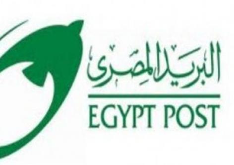 حالة من الغضب بين المواطنين بسبب إضراب عمال البريد بـ 3 محافظات