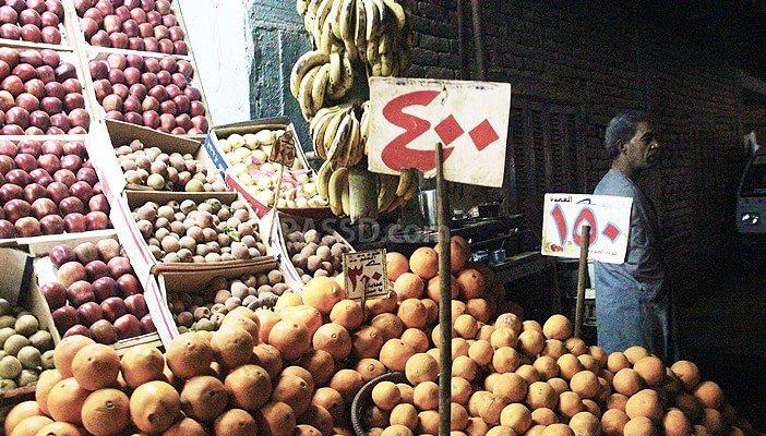 المواطنون يشتكون من ارتفاع أسعار الفاكهة.. وكذلك التجار