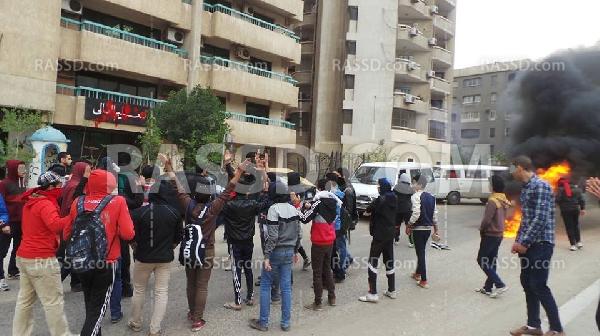 تظاهرة أمام التعليم العالي لممارساتها بحق الطلاب