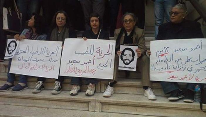 وقفة احتجاجية لـ”أطباء مصر” تطالب بالإفراج عن زملائهم المعتقلين