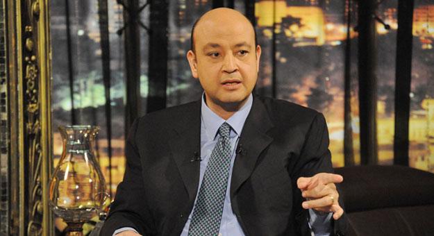 بالفيديو.. عمرو أديب: كل ما الزمالك يبقى الأول تحصل مصيبة!