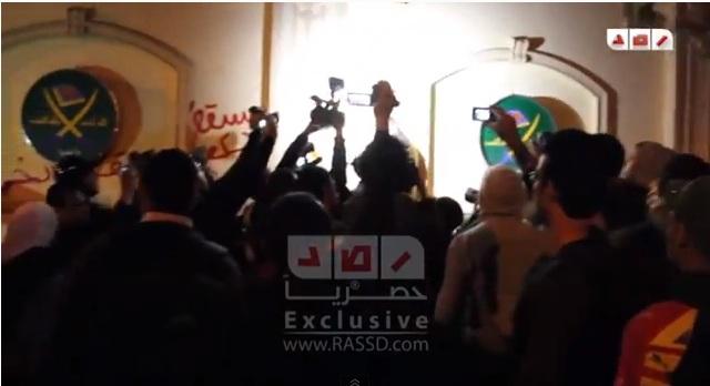 إخلاء سبيل 15 متهم في أحداث مكتب الإرشاد