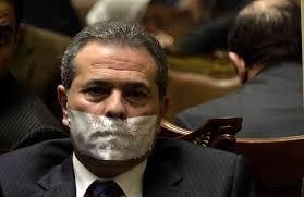 إغلاق باب الترشح على “مقعد عكاشة” بعد تقدم 28 مرشحا للانتخابات