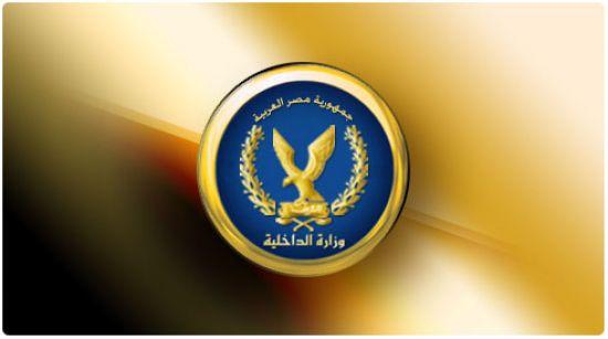 فتح باب الترشح لانتخابات أندية الشرطة 23 مارس