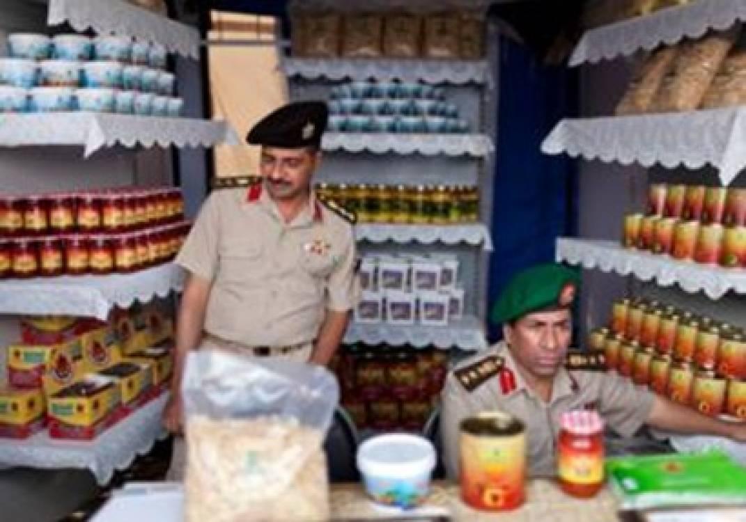 تثبيت الأسعار المصرية .. ووعود لم تتحقق