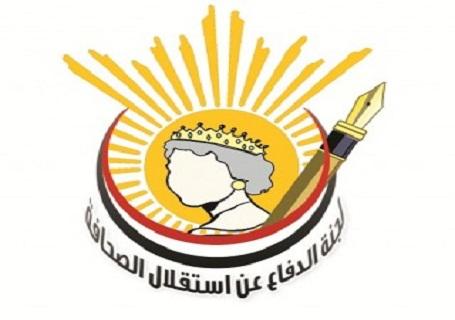 لجنة استقلال الصحافة: قيادات الجماعة اعتادت المكابرة