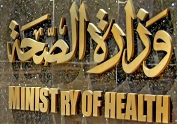 الصحة تطلق “صندوق الدواء”.. والوزير يدعو الشركات للتبرع