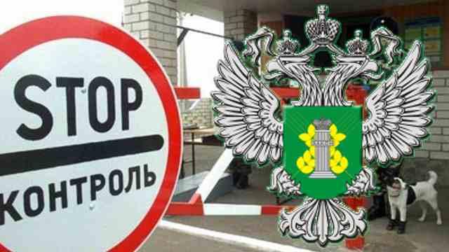 روسيا تشدد الرقابة على دخول البضائع مع الحدود الأوكرانية