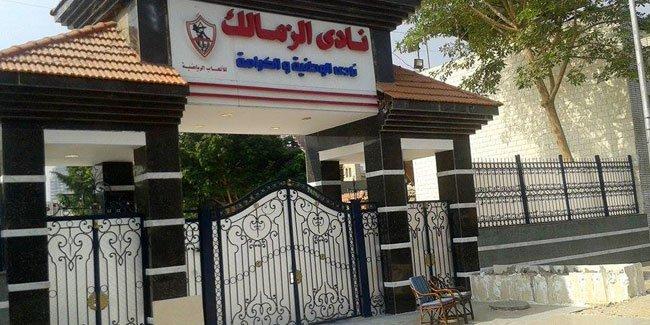 عمومية الزمالك توافق على مشروع المول التجاري