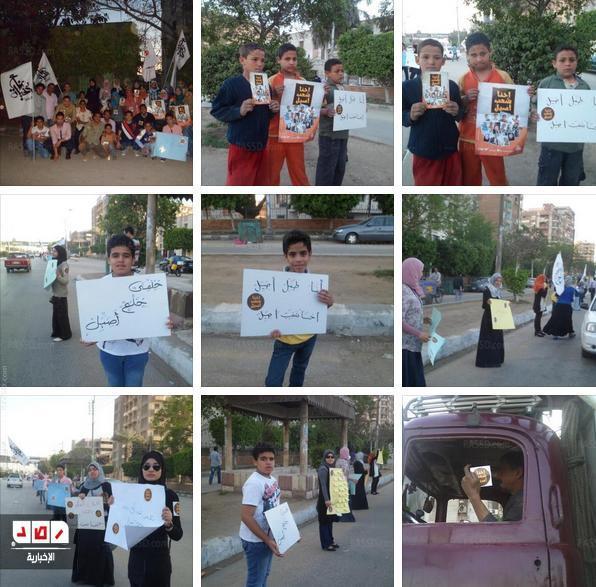 “إحنا شعب أصيل”تختم فعاليتها بسلاسل بشرية في أنحاءالجمهورية