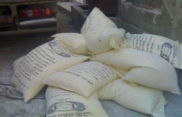 بلاغ كيدي وتهديدات للرقابة التموينية بقنا