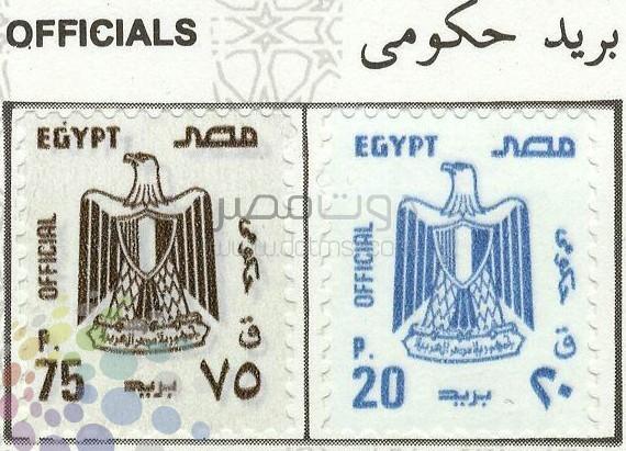 رويترز: مصر تسعى لتحقيق 1 إلى 1.5 مليار جنيه من رسوم دمغات البورصة