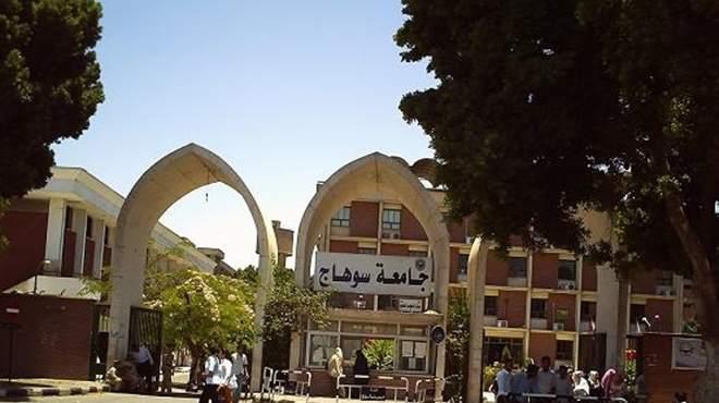 جامعة سوهاج تنفي اضراب اطباء الجراحة
