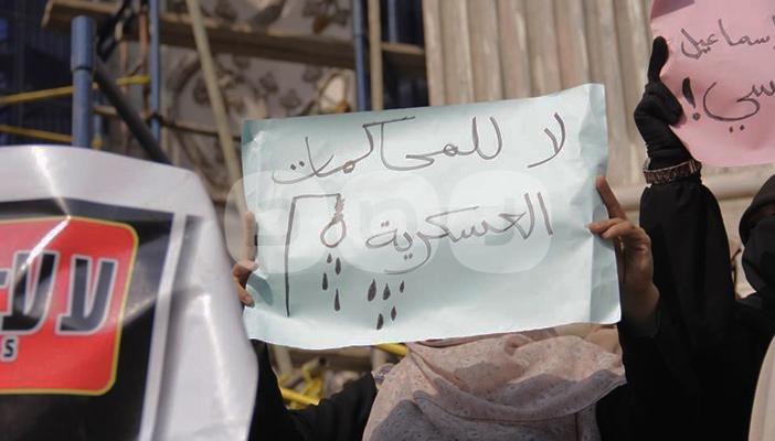 بالصور.. وقفة أمام الصحفيين لأمهات المعتقلين تزامنًا مع “عيد الأم”