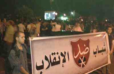 شباب ضد الانقلاب بدمياط يتوعدون بالرد على تجاوزات الأمن