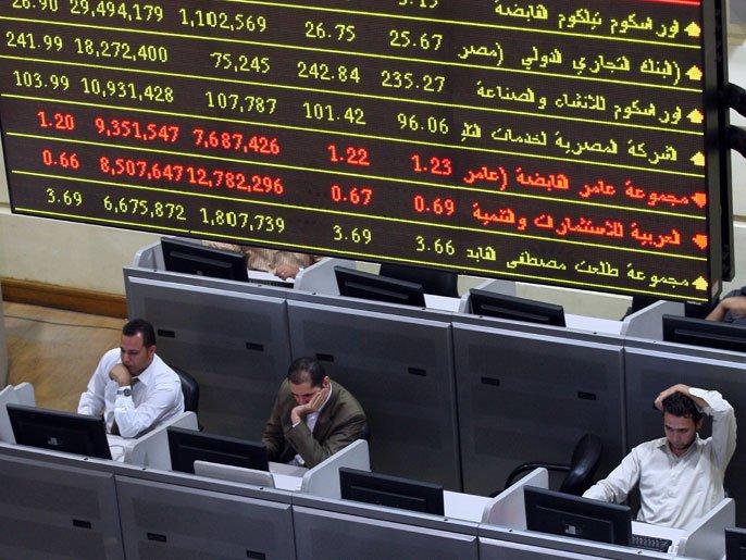 البورصة تخسر 1.05 مليار جنيه بمنتصف الأسبوع