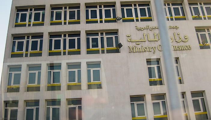 خبير اقتصادي: بيان الموازنة لا علاقة له بالمواطن