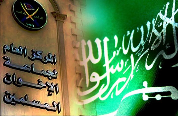 إسرائيل: الإخوان هاجس سعودي وإيران أكبر المستفيدين