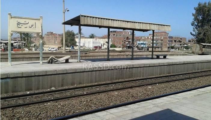 بالصور.. محطة قطار أبوتيج خارج الخدمة منذ 30 عامًا