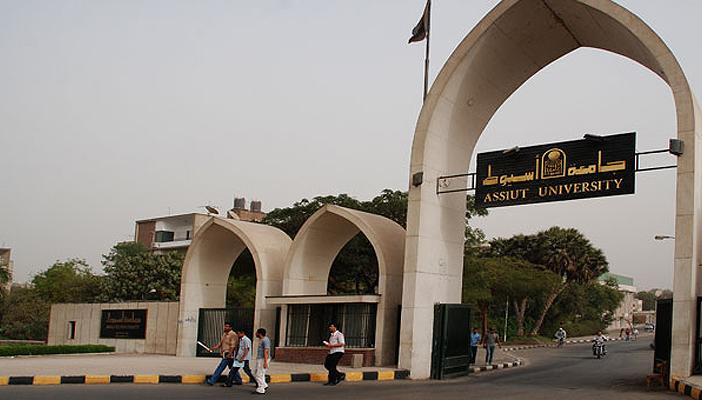 فصل 16 طالبة بمدينة أزهر أسيوط الجامعية