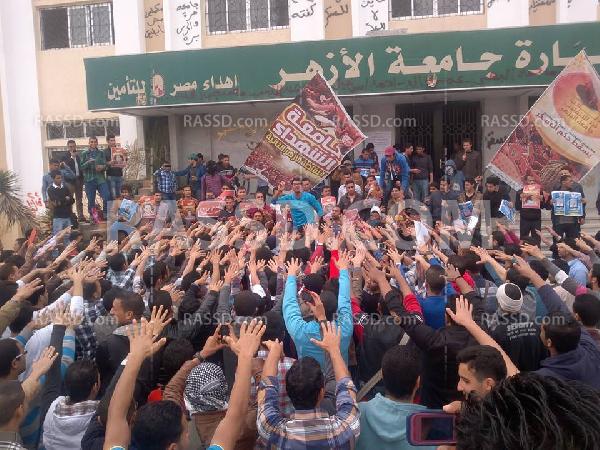 جامعة الأزهر تنتفض رفضا للانقلاب العسكري