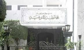 تظاهرة لأهالى “فيشا” للمطالبة بإستكمال الصرف الصحي بالمنوفية