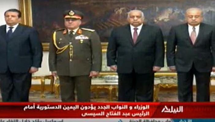 بالفيديو.. 10 وزراء جدد يؤدون اليمين الدستورية أمام السيسي