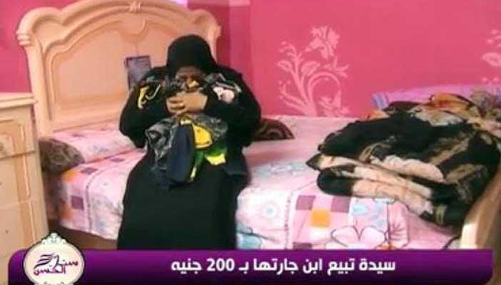 بالفيديو.. سيدة تبيع ابن جارتها بـ200 جنيه و2 كيلو لحمة