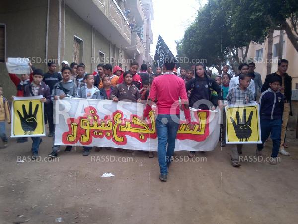 طلاب المعاهد الأزهرية بأشمون يتظاهرون ضد الانقلاب