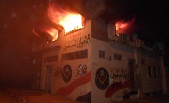 حصريا على رصد: أحداث المقطم الدامية