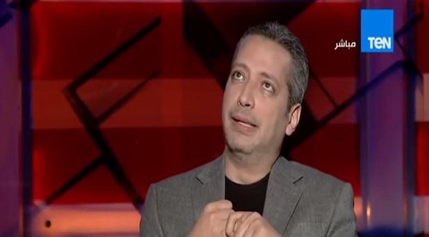 بالفيديو.. تامر أمين: سلمت 3 من ضيوف برنامجي على الهواء للأمن