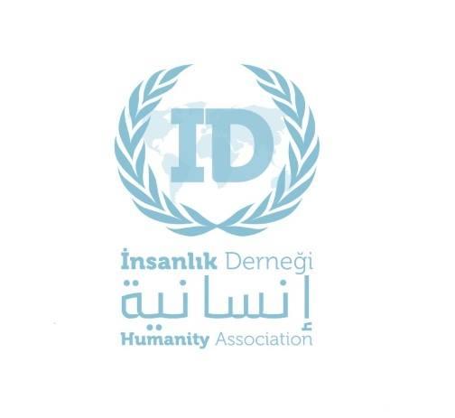 “إنسانية” تدين انتهاكات الداخلية ضد الصحفيين