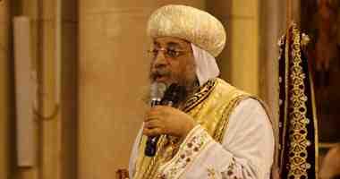 تواضروس يحضر مؤتمر المجلس الأعلى للشئون الإسلامية