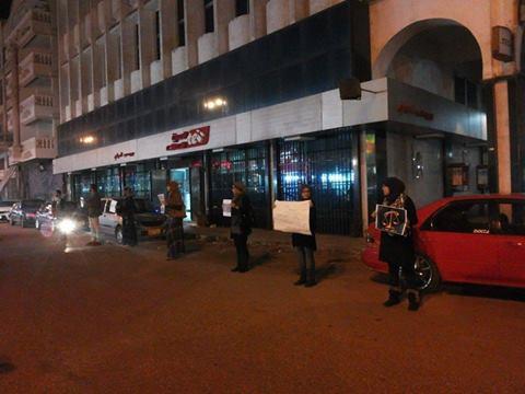 وقفة لجبهة طريق الثورة تطالب بالحرية للمعتقلين في بورسعيد