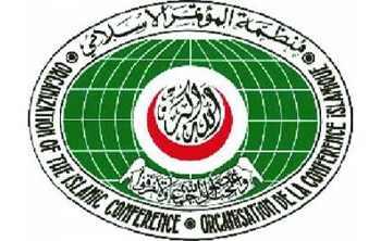 “التعاون الإسلامي” تعرب عن قلقلها من أوضاع مسلمي القرم