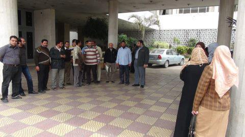 اعتصام معلمي الحصة بالدقهلية  أمام المحافظة