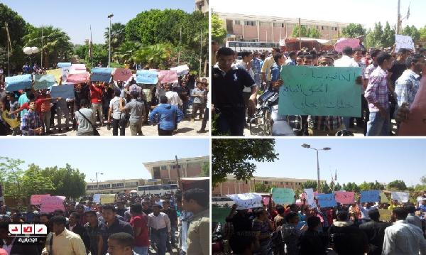 جامعة جنوب الوادي : يتظاهرون ضد احتكار بيع السلع