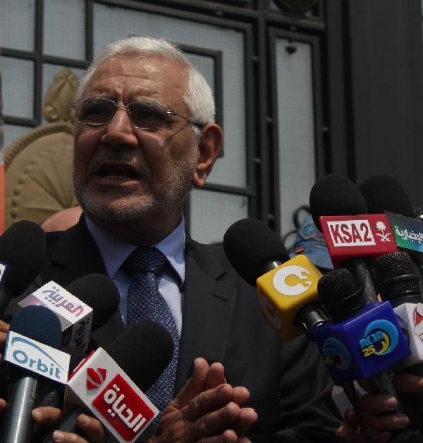 “مصر القوية” ينظم مظاهرة ضد النائب العام